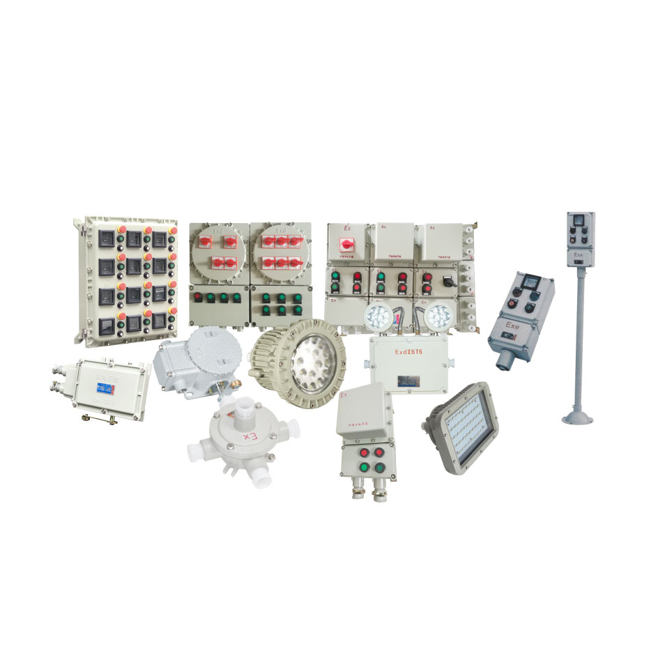 Product Series Of Explosion-Proof